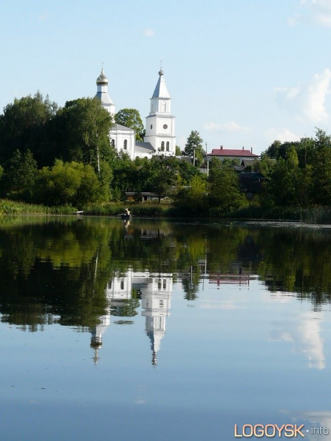 Церковь свт. Николая Чудотворца в Логойске