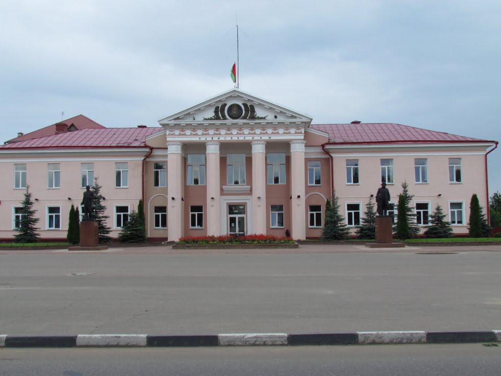 Як быццам нічога не змянілася з савецкіх часоў, машына часу - наяве.Лагойскi райвыканкам ...