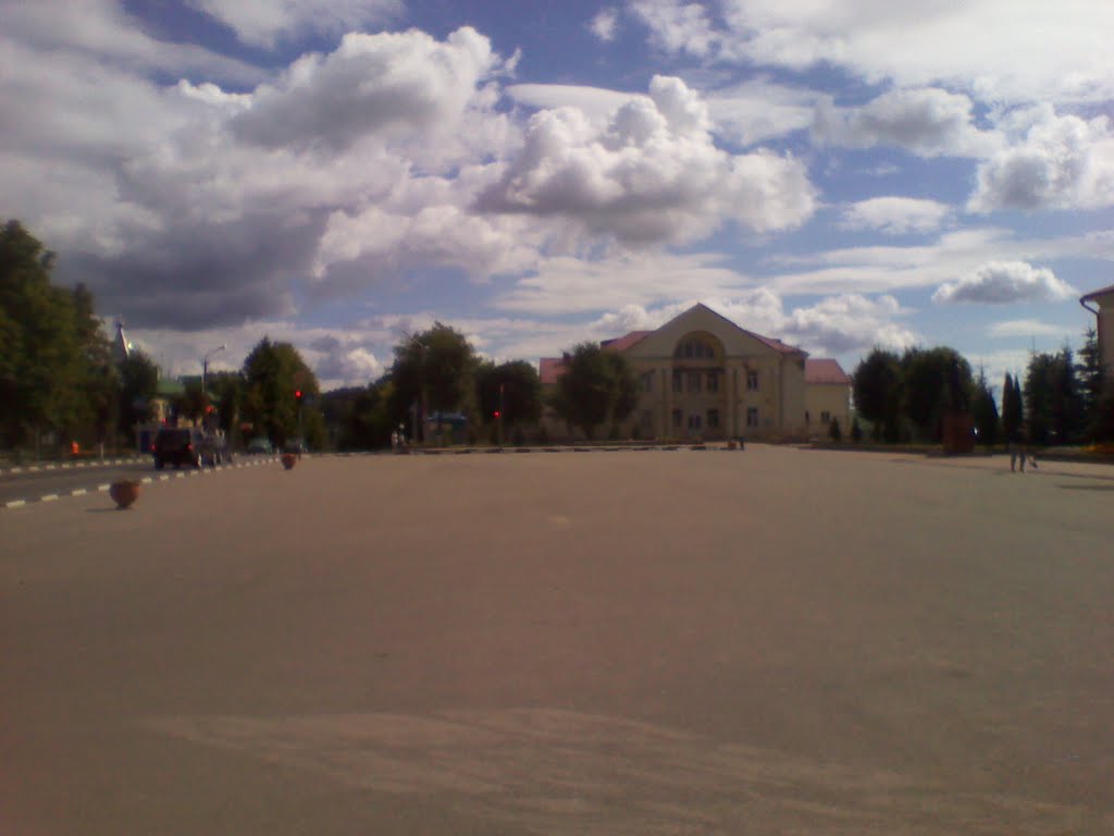 Плошча Лагойск