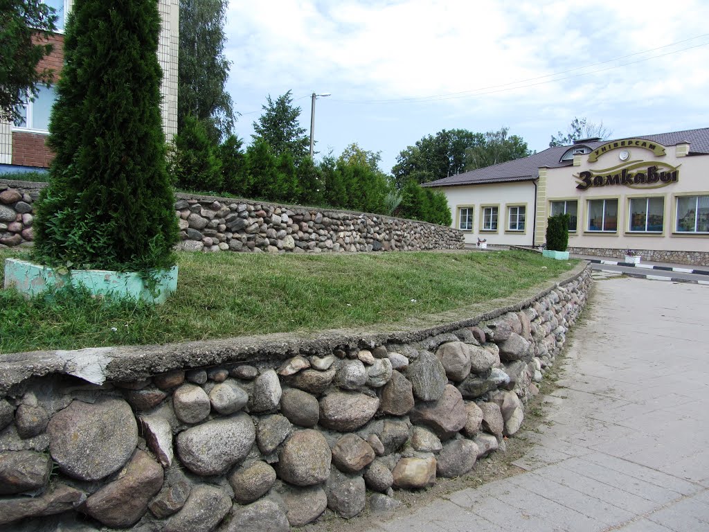 ул.Советская