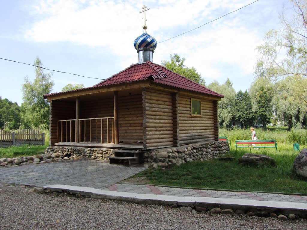 святой источник_купальня