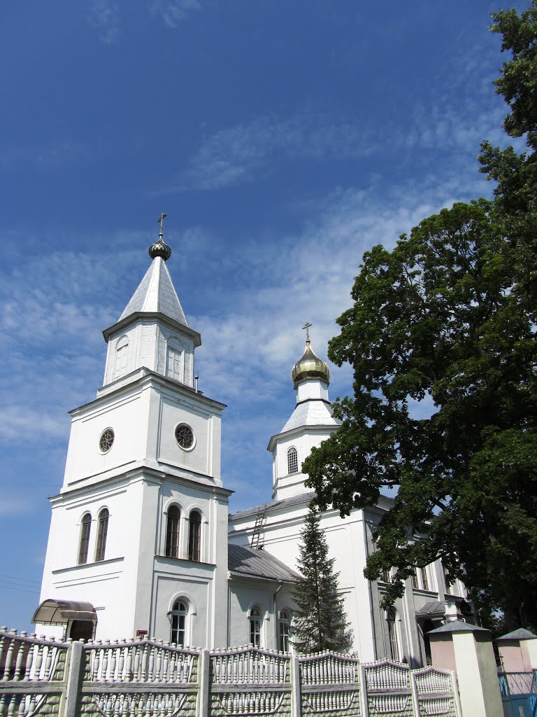 Церковь свт. Николая