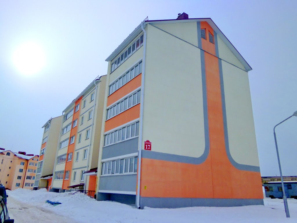 г.Логойск, Гайненское шоссе, д.17а