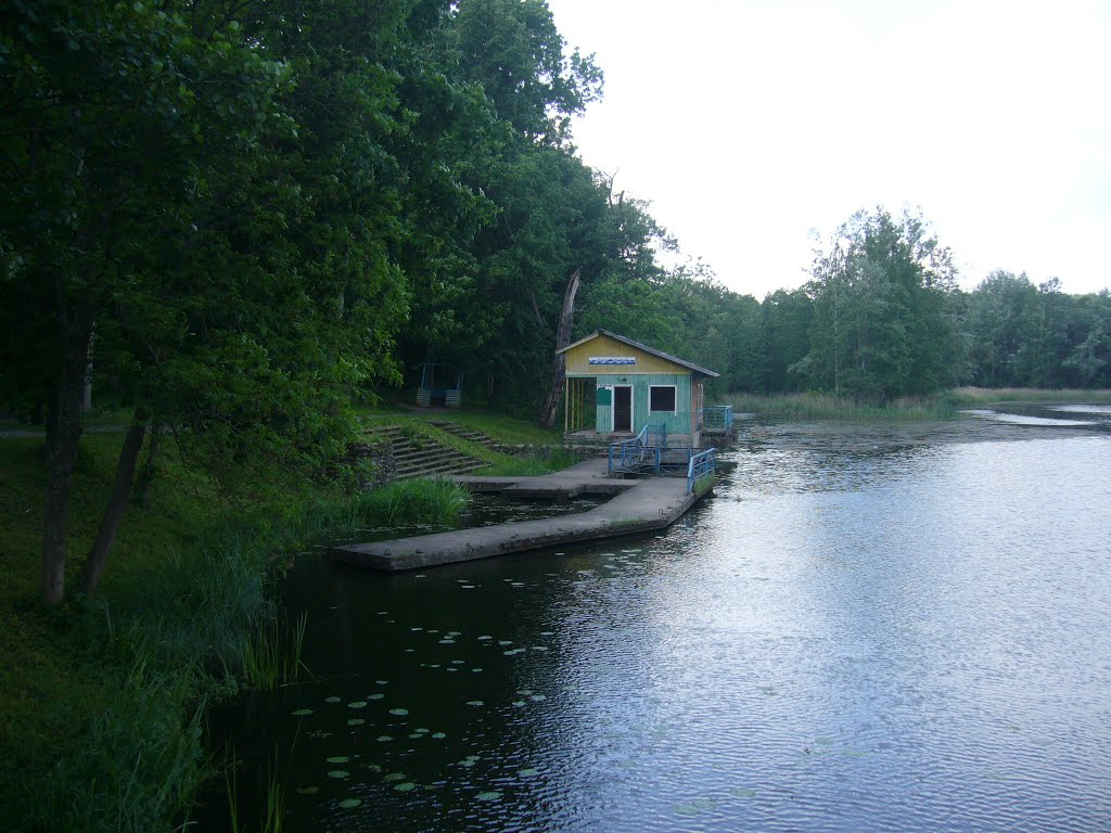 Кафе "Лагуна"