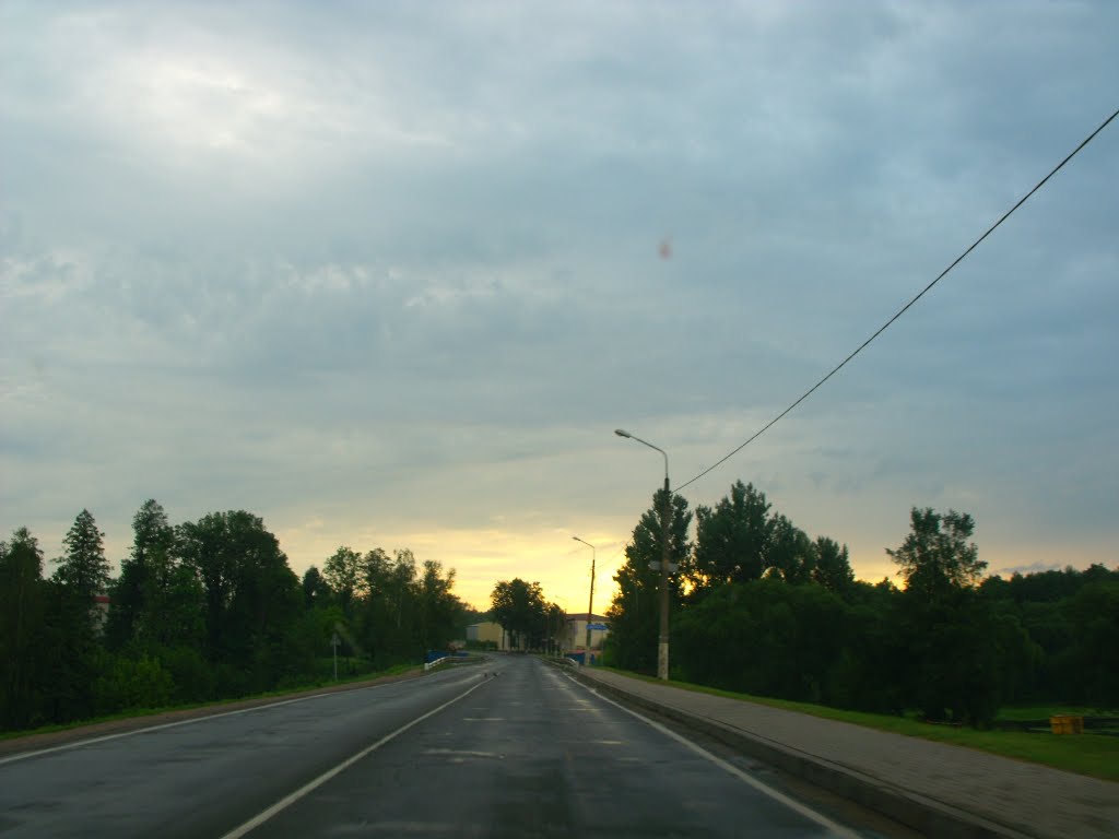 Р95