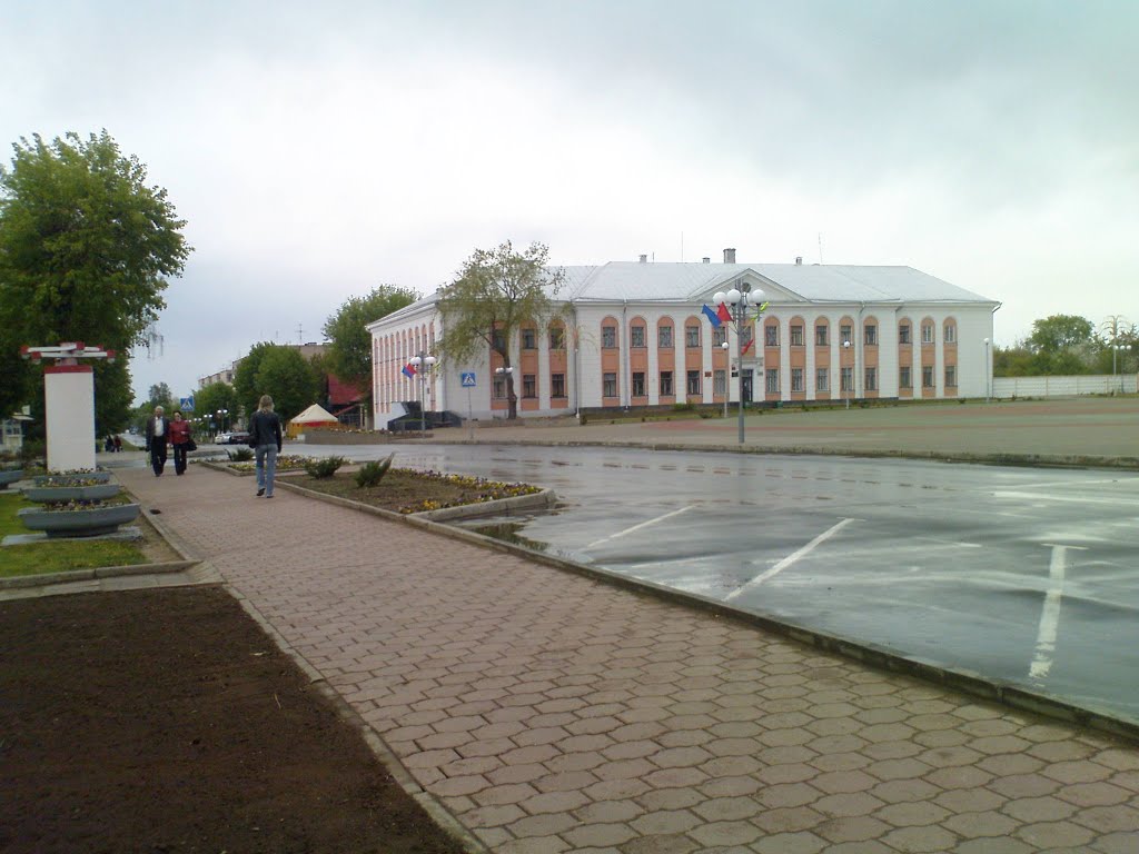 general square of Marjina Horka