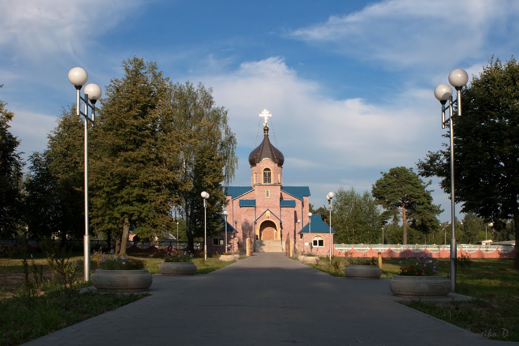 Марьина Горка - Храм св. Александра Невского