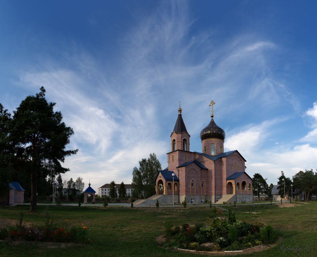 Марьина Горка - Храм св. Александра Невского