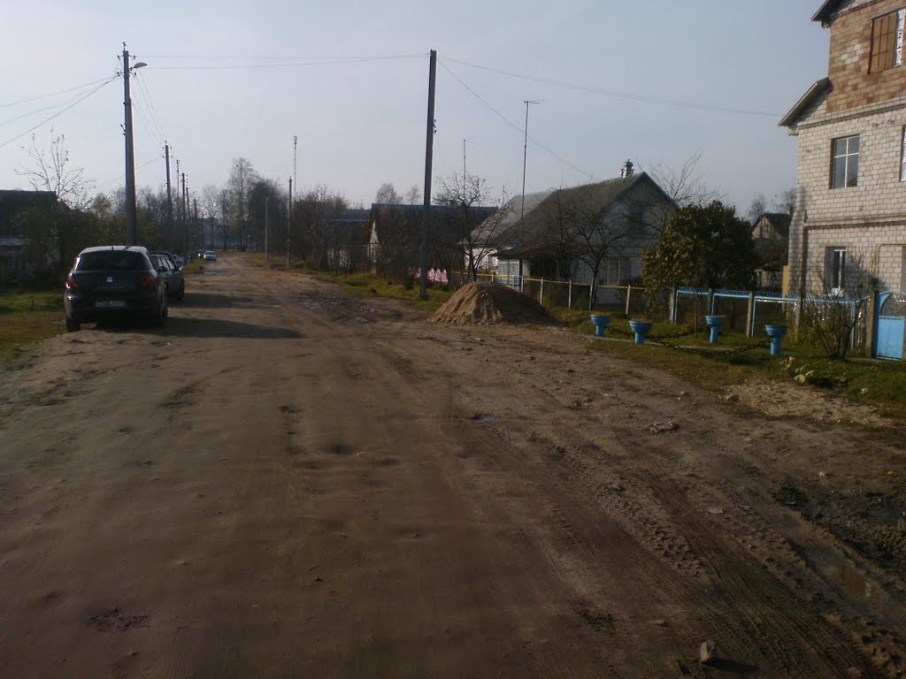 Улица Советская
