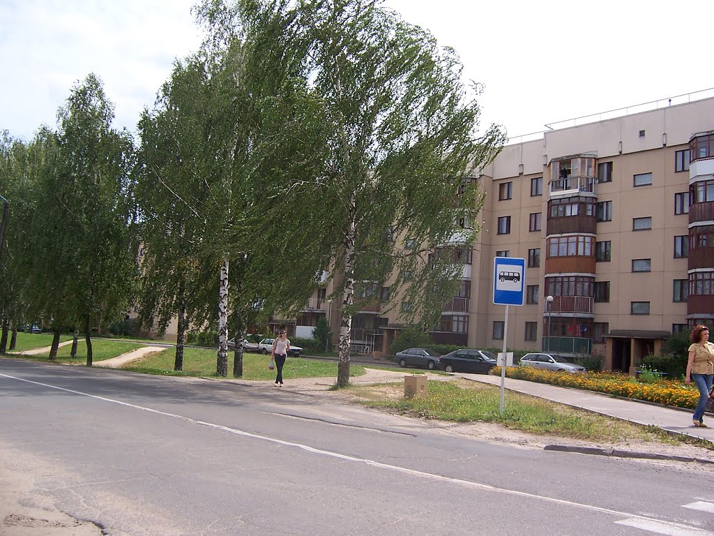 Новые дома военного городка