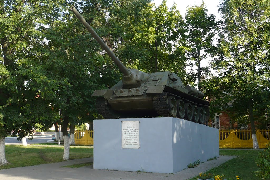 WWII Monument / Marina Gorka / Belarus