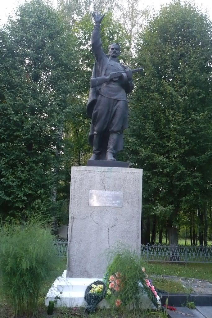 WWII Monument / Marina Gorka / Belarus