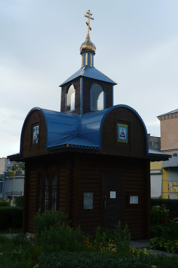 Chapel / Marina Gorka / Belarus