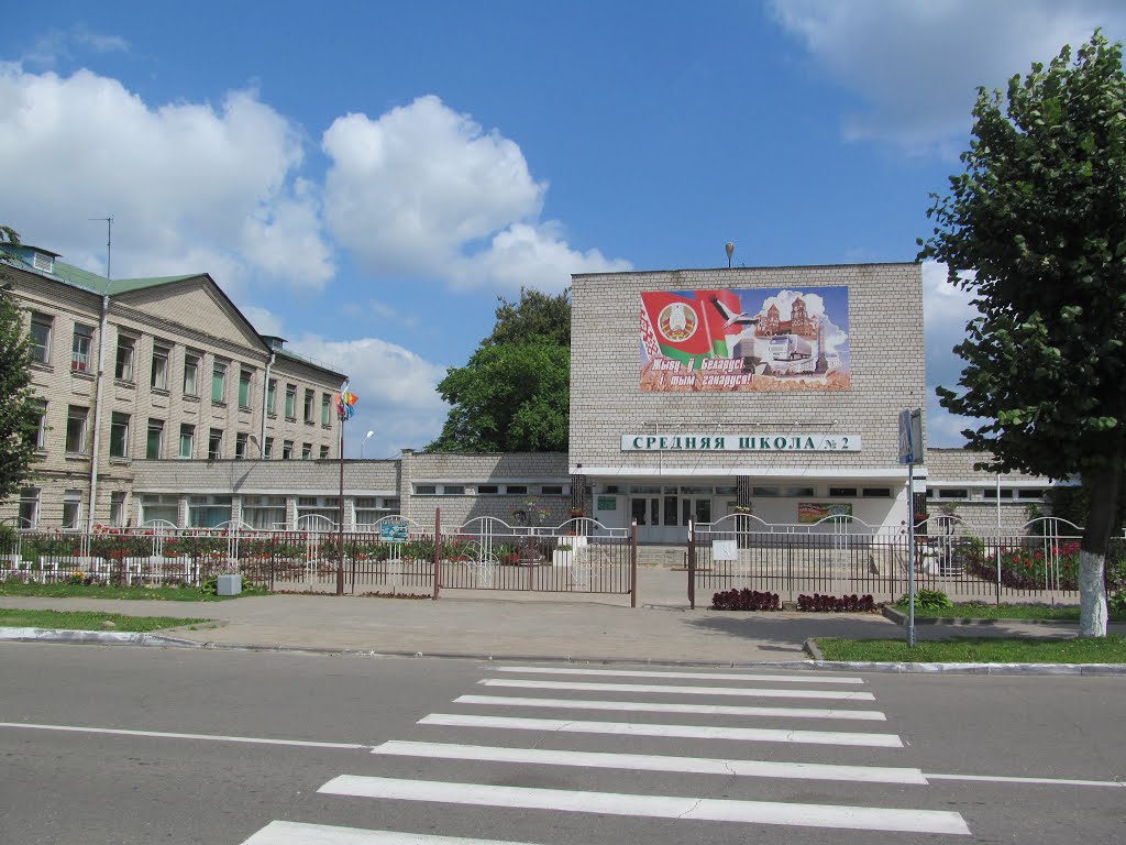 "жыву ў Беларусі і тым ганаруся!" * "proud to live in Belarus" (social ads)