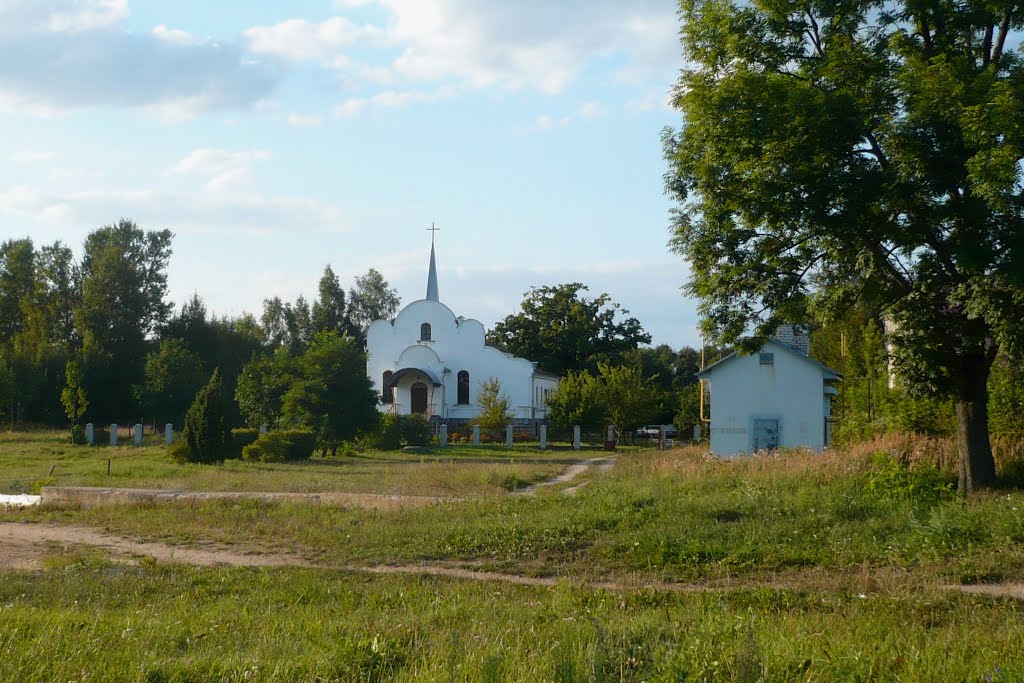 Church / Marina Gorka / Belarus