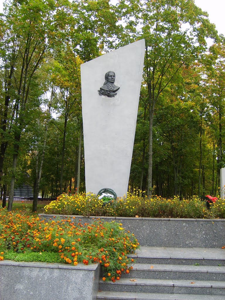 Парк им. Л. Гайдученок