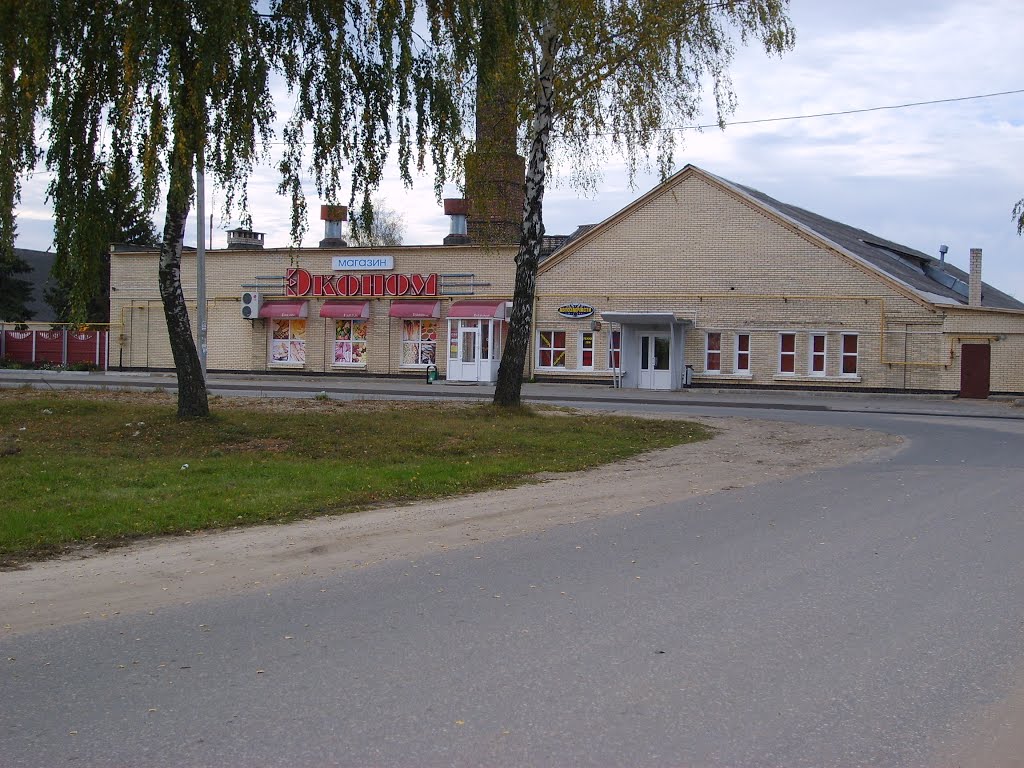 Бывшая солдатская баня