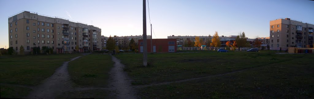 Новый район.
