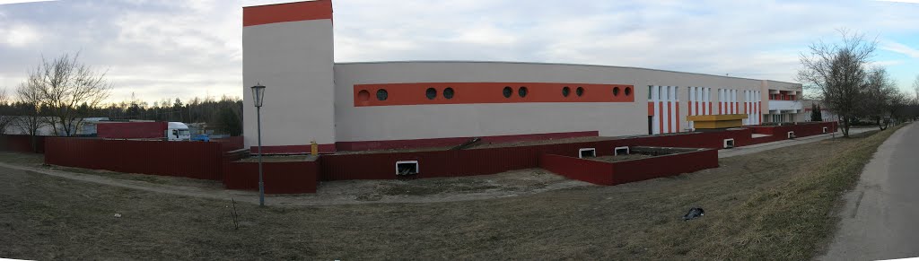 Институт генетики и цитологии НАН Беларуси