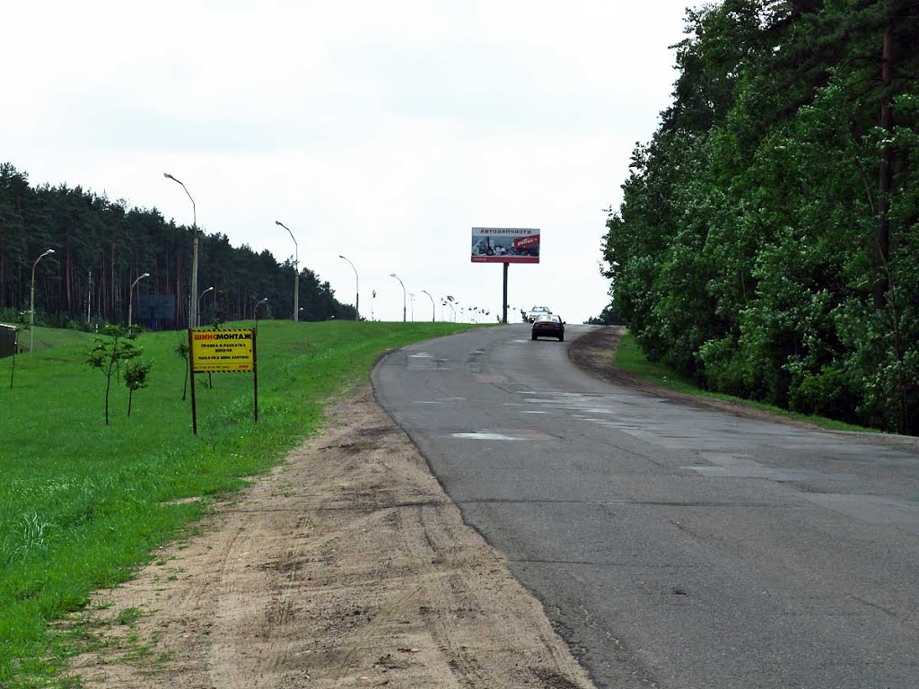 Участок старой МКАД, Minsk, Belarus, 15.06.2014.
