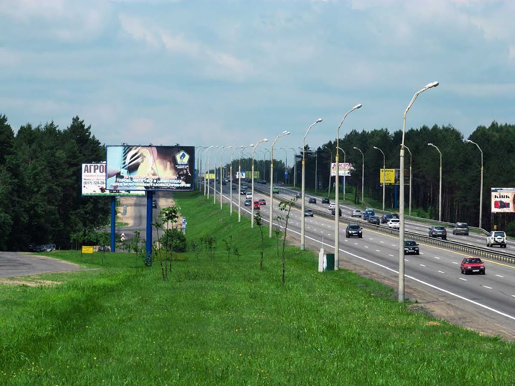 МКАД, Minsk, Belarus, 15.06.2014.