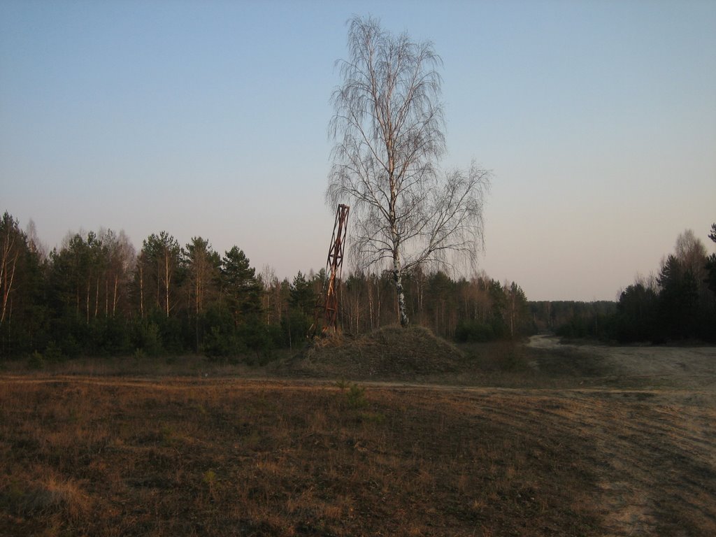 runway