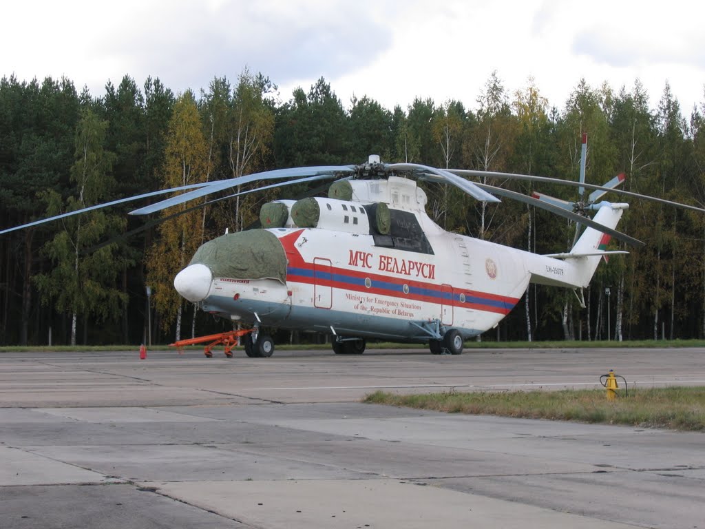 Ми-26