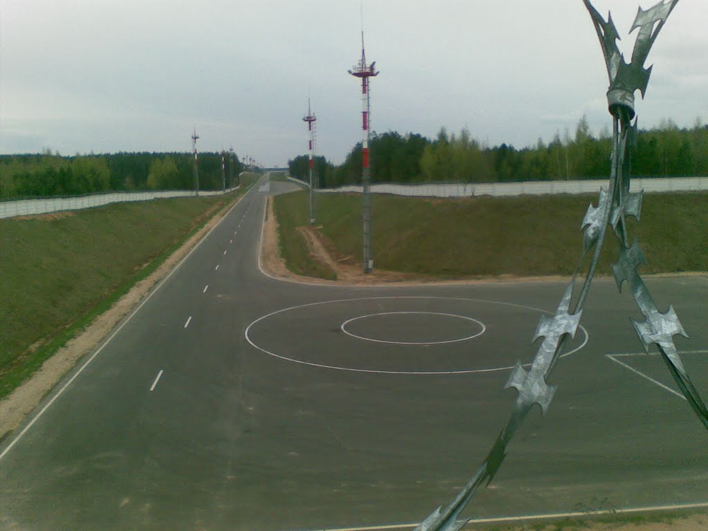 Aerodrome "Lipki"