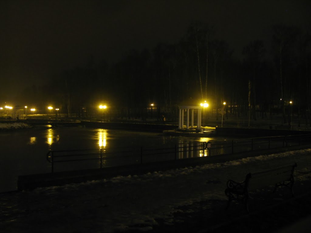 Парк Победы. Пруд. Молодечно. Victory Park. Pond. Maladziechna.