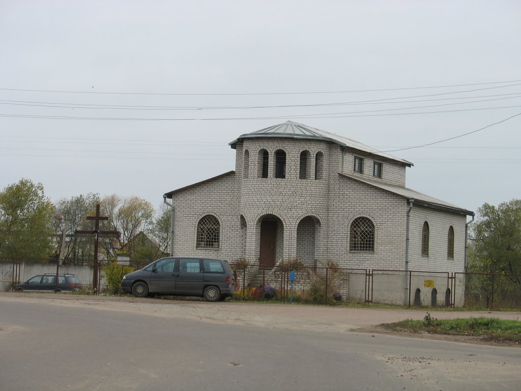 Маладзечна.Будынак уніяцкай царквы. The Basilian (Unia) Church building.