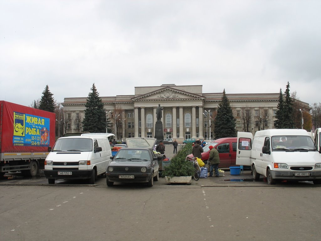 Палітэхнікум