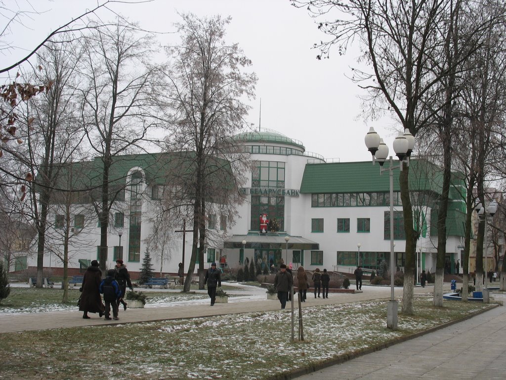 Беларусбанк