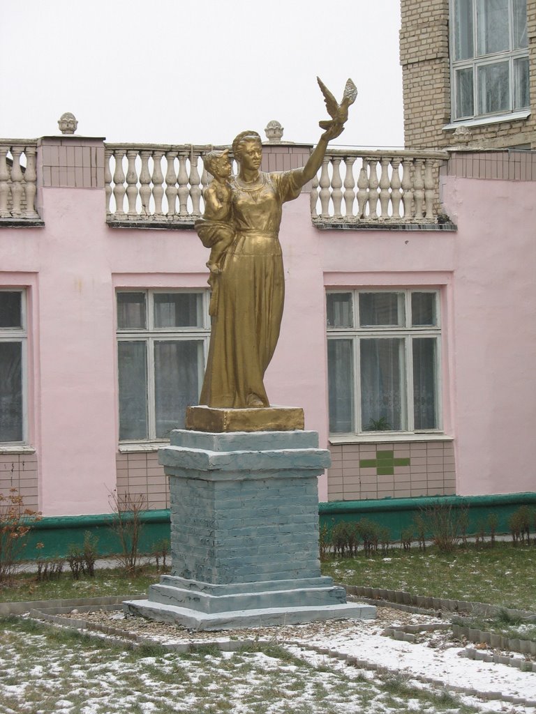 Soviet Madonna.Савецкая мадона.