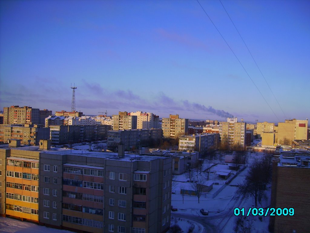 Молодечно