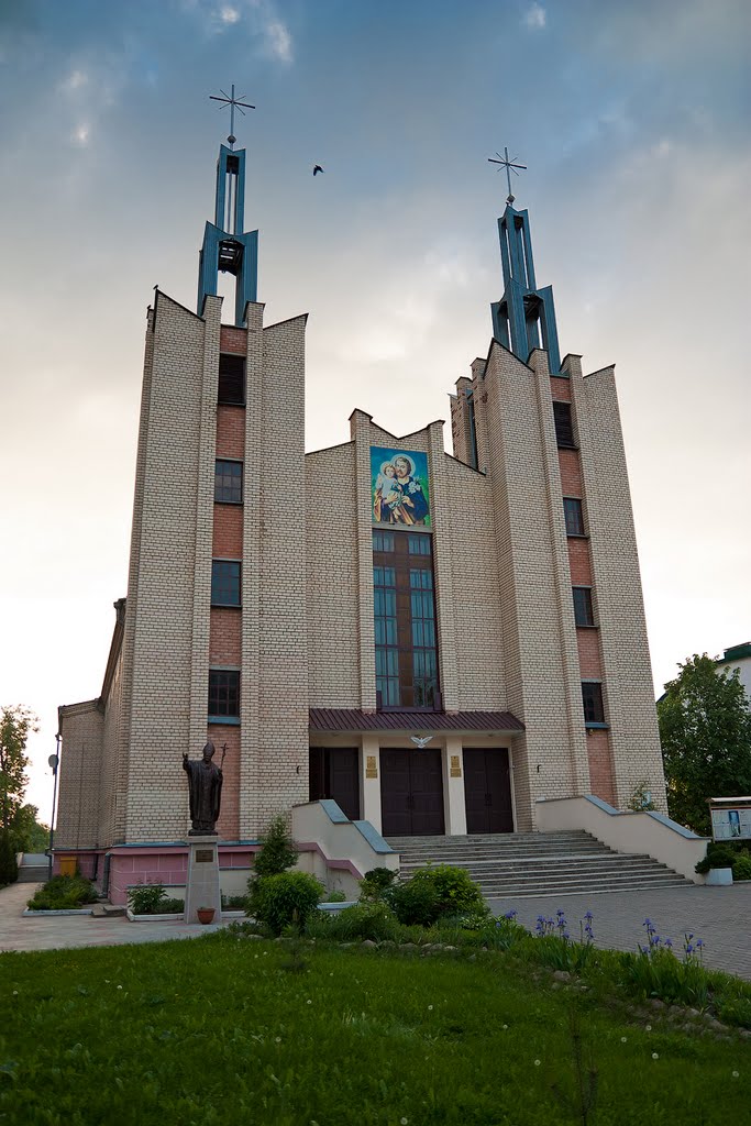 костел св. Иосифа