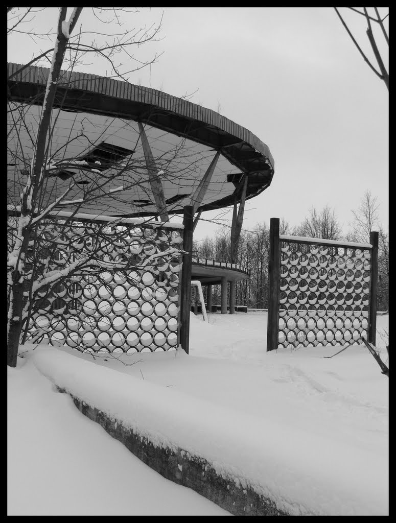 геометрия
