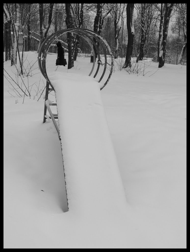 сквозь