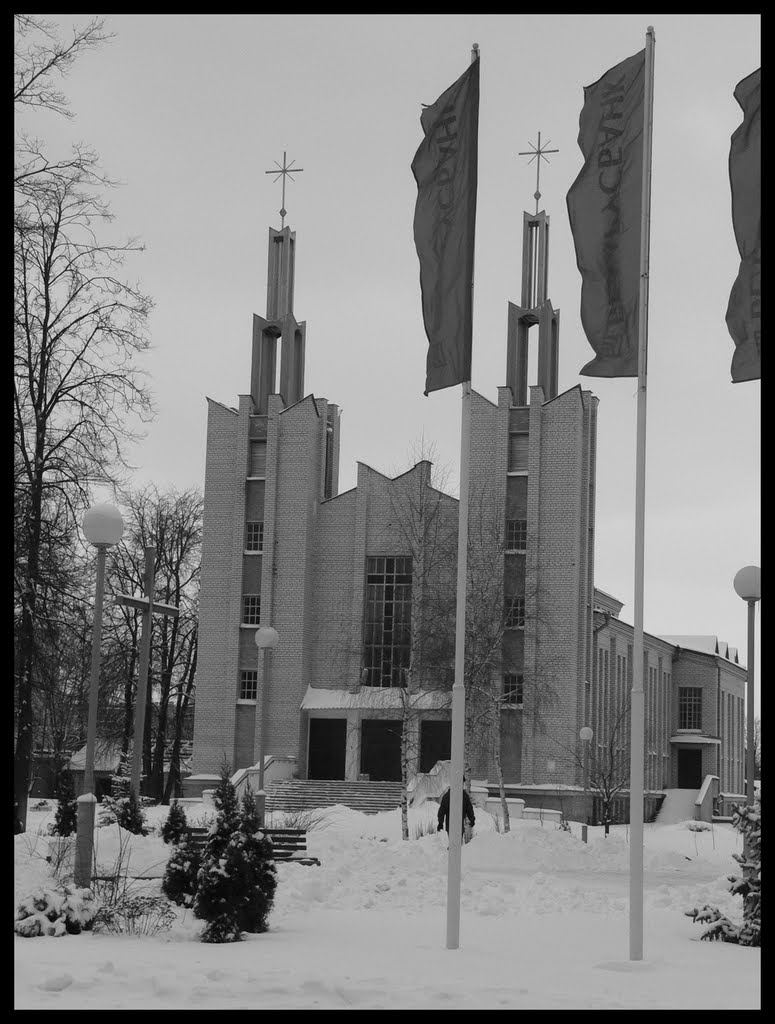 костел