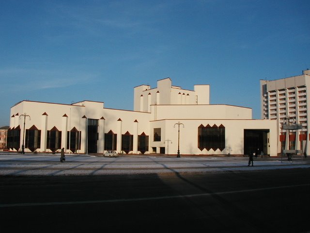 Palace of Culture