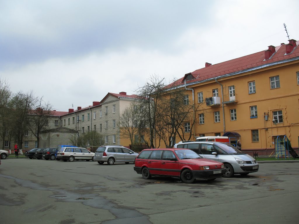 Belarus.  Молодечно.
