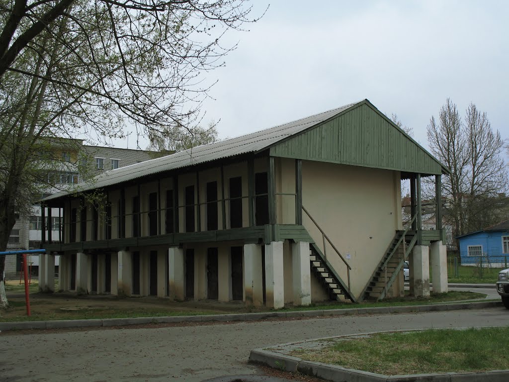 Belarus.  Молодечно