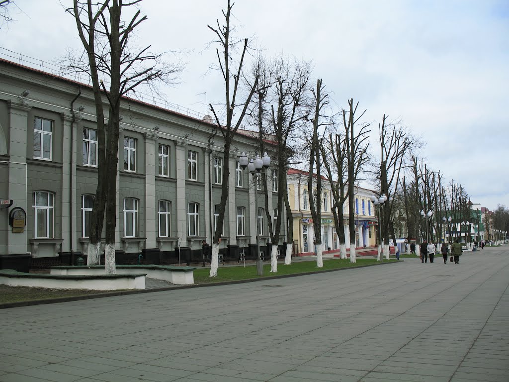 Belarus.  Молодечно