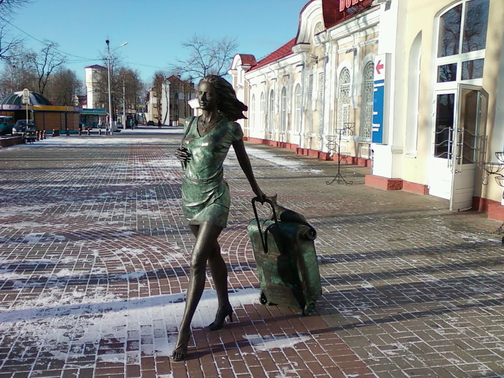 Пасажырка з катом.