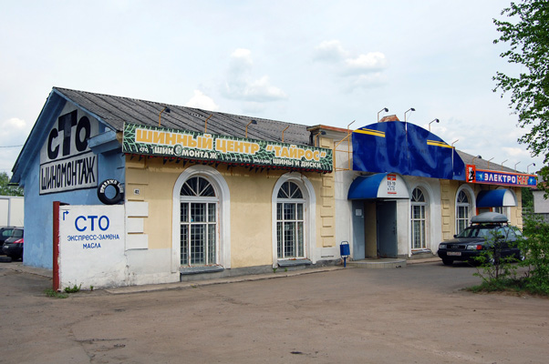 1-павярховая камяніца (XIX — пачатак ХХ стст.)