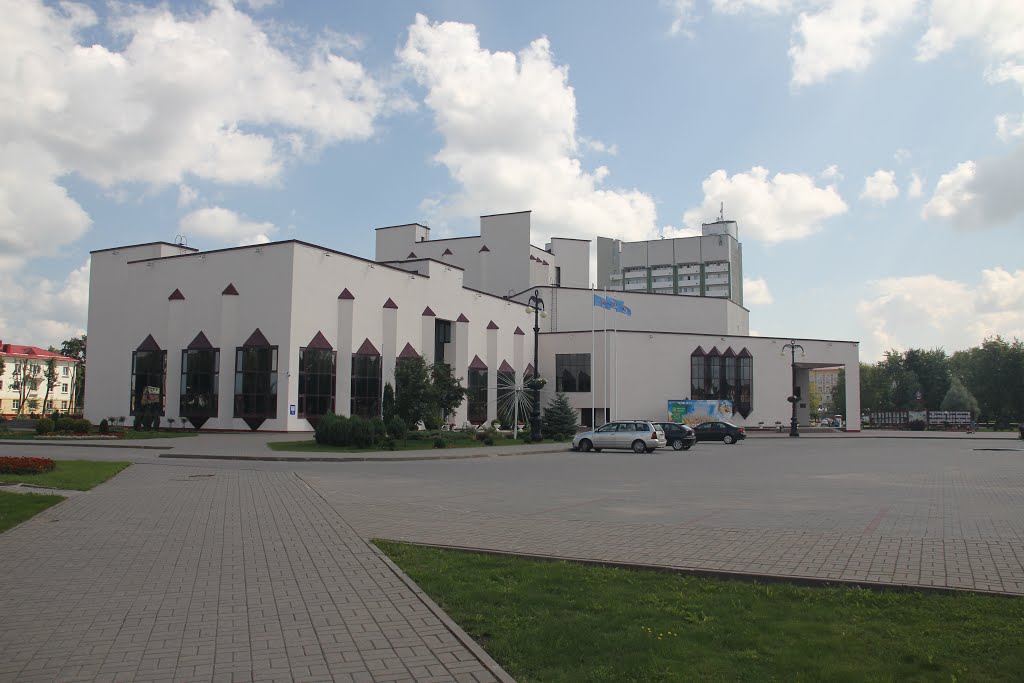 Дом Культуры
