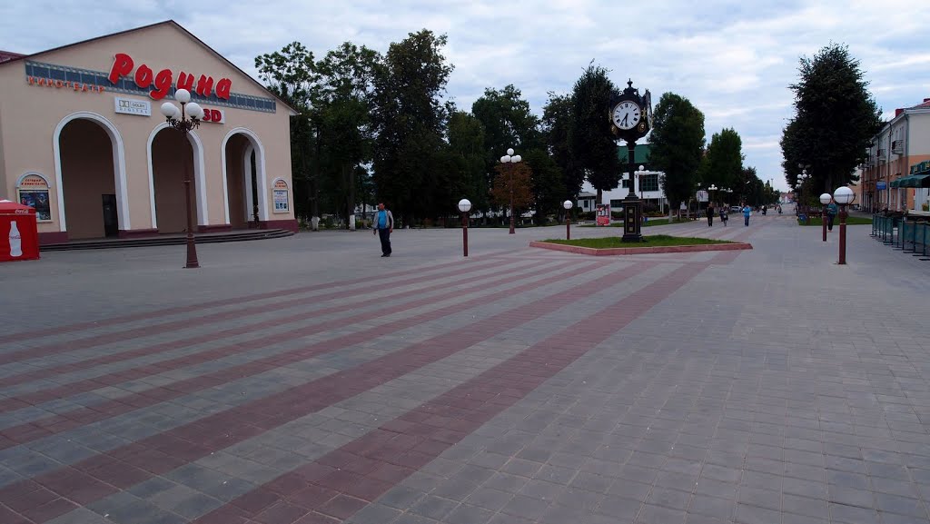 Pedestrian street in Maladziečna