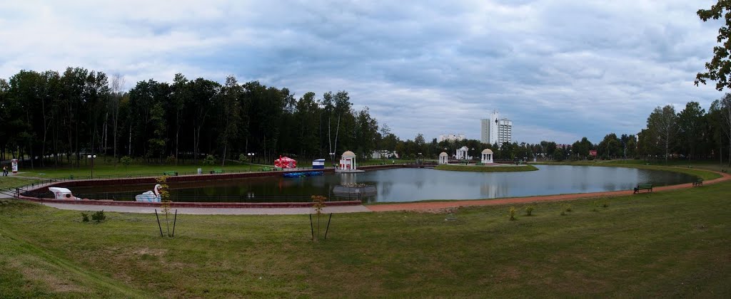 Park in Maladziečna