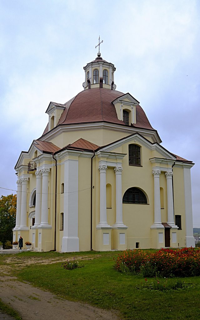 Мядель
