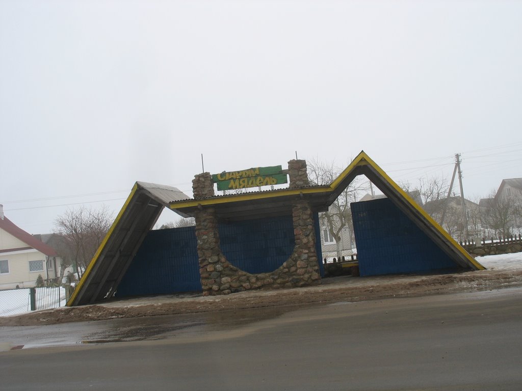 Аўтобусны прыпынак.Bus stop "Stary Myadzel" (Old Myadzel)