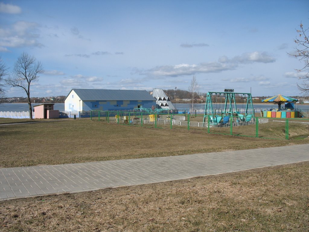 Myadzel. Local park of attractions.